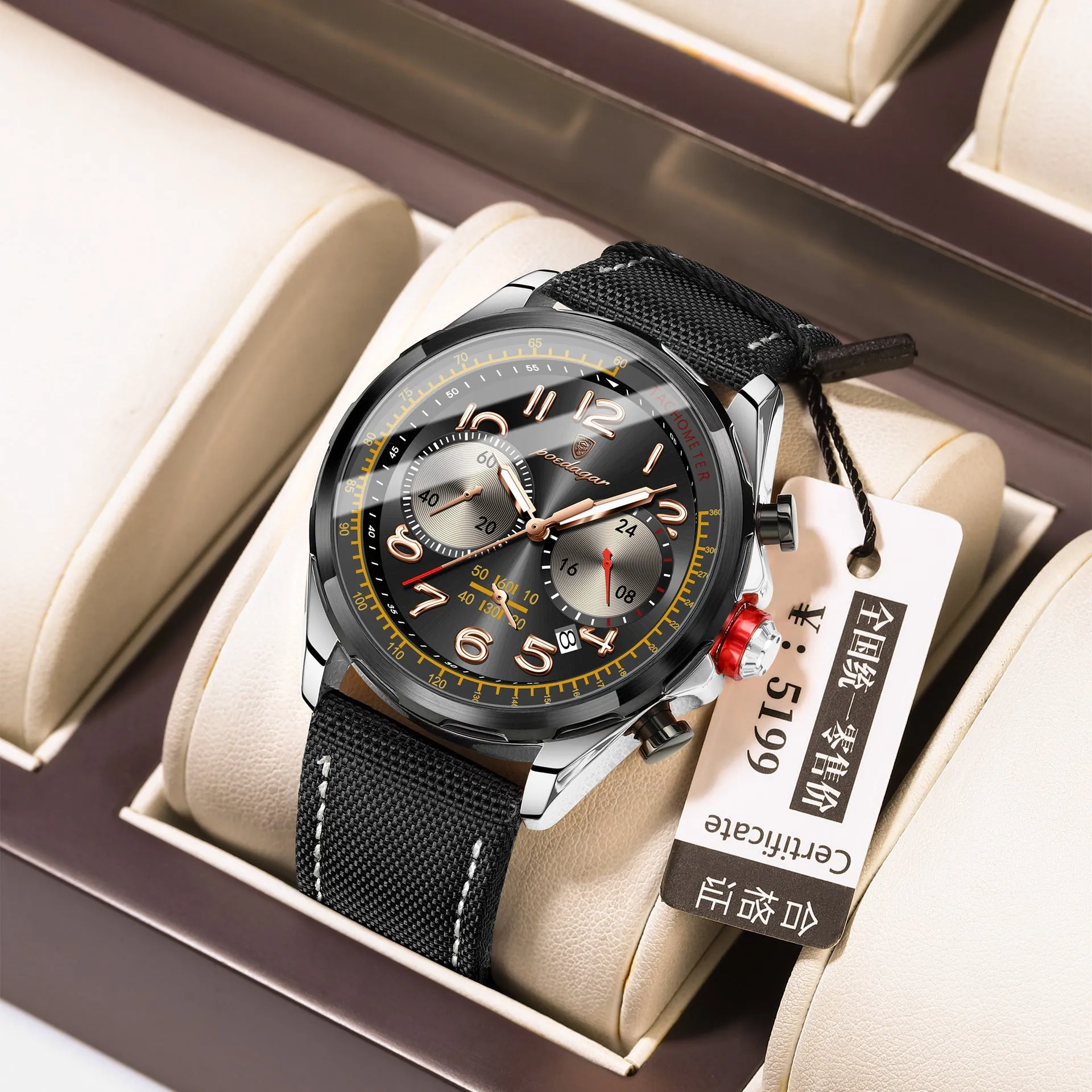 Men's Multi-functional Sports Watch