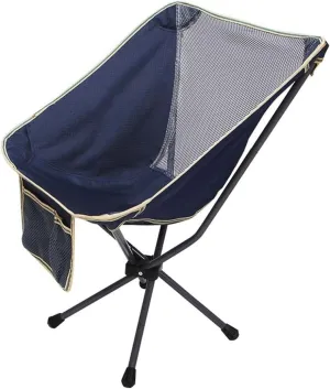 Outdoor Folding Chairs, Travel Breathable Cloth Recliner Portable Camping Beach Fishing Stool, Multifunctional Foldable Waterproof Oxford Cloth Easy Installation